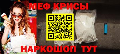 Альфа ПВП Рыбинск