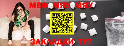 MDMA Premium VHQ Рузаевка