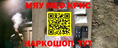 Альфа ПВП Рыбинск