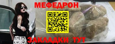 MDMA Premium VHQ Рузаевка