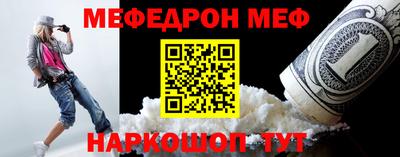 MDMA Premium VHQ Рузаевка