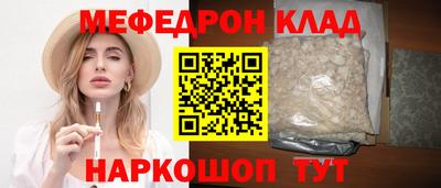 Альфа ПВП Рыбинск