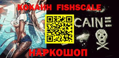 Альфа ПВП Рыбинск