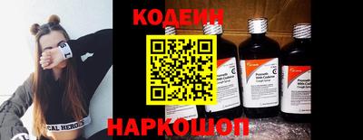 Альфа ПВП Рыбинск
