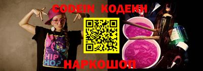 MDMA Premium VHQ Рузаевка