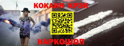 Альфа ПВП Рыбинск