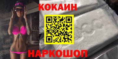 MDMA Premium VHQ Рузаевка