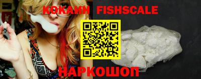 MDMA Premium VHQ Рузаевка