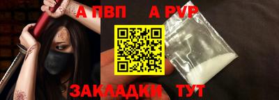 MDMA Premium VHQ Рузаевка