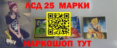 мяу мяу кристалл Рязань
