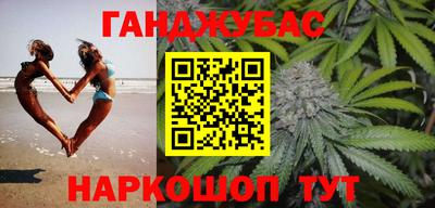 Альфа ПВП Рыбинск