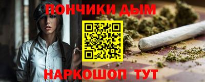 MDMA Premium VHQ Рузаевка
