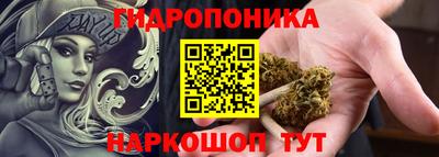 мяу мяу кристалл Рязань