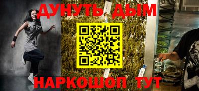 MDMA Premium VHQ Рузаевка