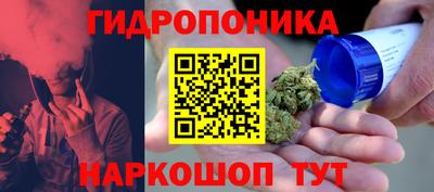 мяу мяу кристалл Рязань