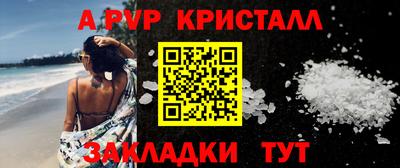 MDMA Premium VHQ Рузаевка