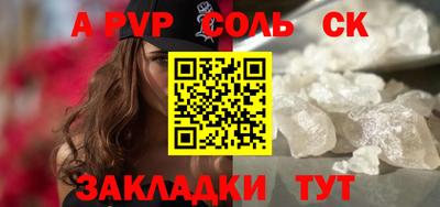 MDMA Premium VHQ Рузаевка