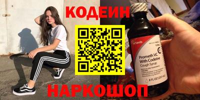 MDMA Premium VHQ Рузаевка