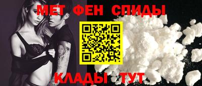 Альфа ПВП Рыбинск