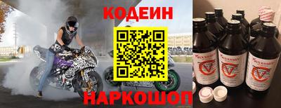 Альфа ПВП Рыбинск