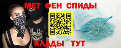 Альфа ПВП Рыбинск