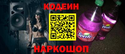 MDMA Premium VHQ Рузаевка