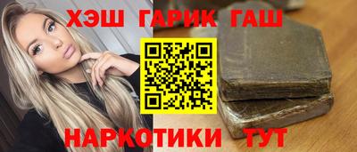 Альфа ПВП Рыбинск