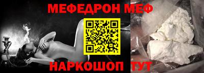 дурь Пыть-Ях