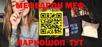 Альфа ПВП Рыбинск